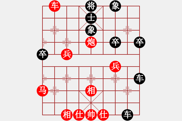 象棋棋譜圖片：太湖戰(zhàn)神一(天罡)-勝-龍飛(天罡)五七炮對(duì)屏風(fēng)馬進(jìn)1卒 - 步數(shù)：51 