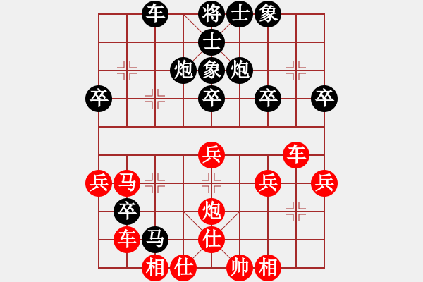 象棋棋譜圖片：聶衛(wèi)平2005-7-7負(fù)胡榮華一馬二先 - 步數(shù)：40 