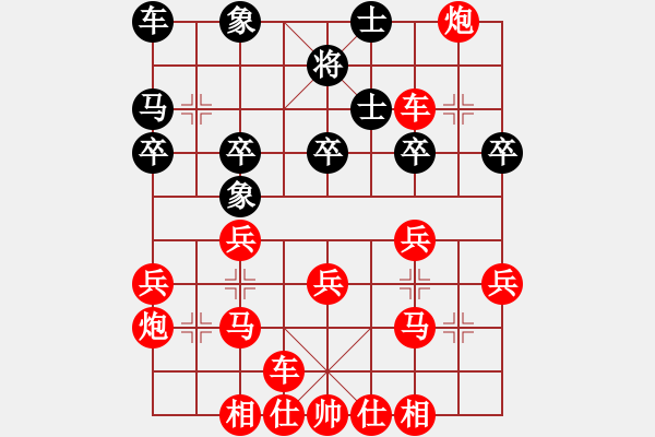 象棋棋譜圖片：58000 - 步數(shù)：40 