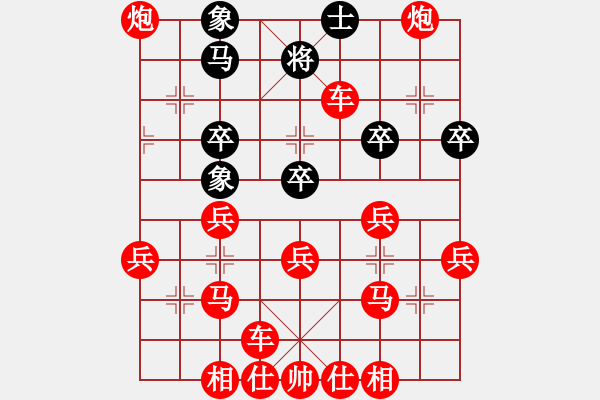 象棋棋譜圖片：58000 - 步數(shù)：50 