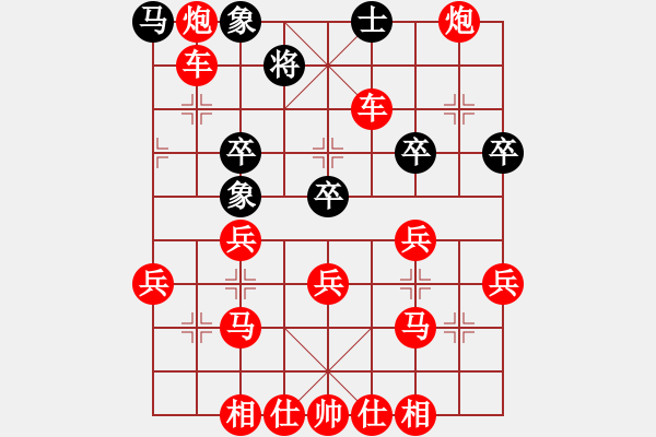 象棋棋譜圖片：58000 - 步數(shù)：55 