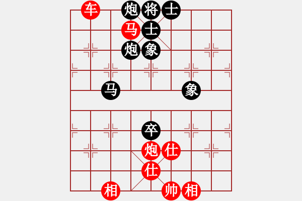 象棋棋譜圖片：千山玉佛(天帝)-勝-wdssjq(5r) - 步數(shù)：100 