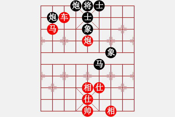 象棋棋譜圖片：千山玉佛(天帝)-勝-wdssjq(5r) - 步數(shù)：140 