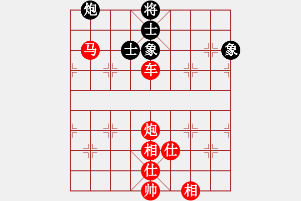 象棋棋譜圖片：千山玉佛(天帝)-勝-wdssjq(5r) - 步數(shù)：150 