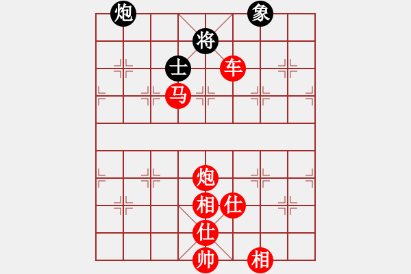 象棋棋譜圖片：千山玉佛(天帝)-勝-wdssjq(5r) - 步數(shù)：160 