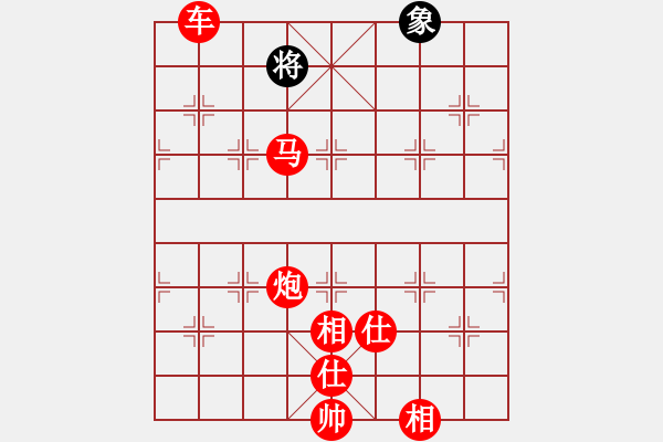 象棋棋譜圖片：千山玉佛(天帝)-勝-wdssjq(5r) - 步數(shù)：169 