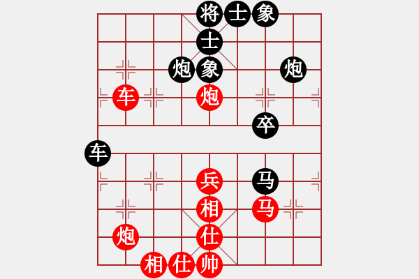 象棋棋譜圖片：千山玉佛(天帝)-勝-wdssjq(5r) - 步數(shù)：50 