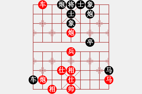 象棋棋譜圖片：千山玉佛(天帝)-勝-wdssjq(5r) - 步數(shù)：60 