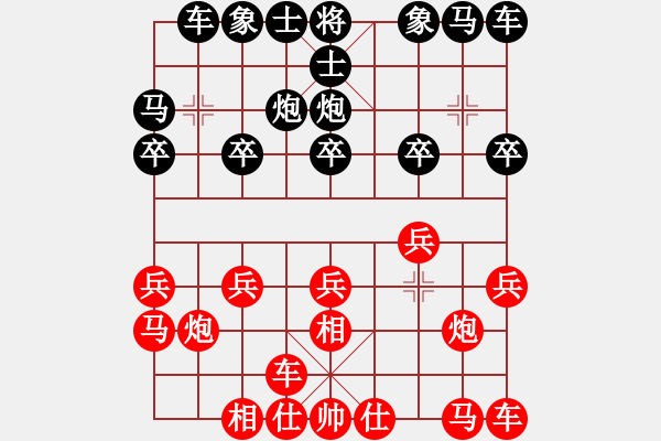 象棋棋谱图片：连泽特 先和 庞才良 - 步数：10 
