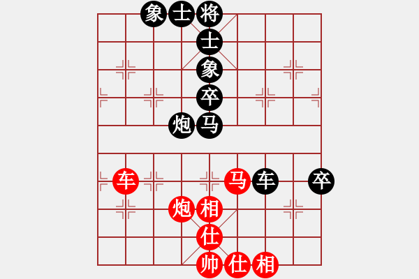 象棋棋譜圖片：A41 起馬對進７卒 vivo Y51A 和 朱育良 - 步數(shù)：100 