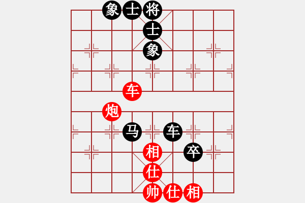 象棋棋譜圖片：A41 起馬對進７卒 vivo Y51A 和 朱育良 - 步數(shù)：120 