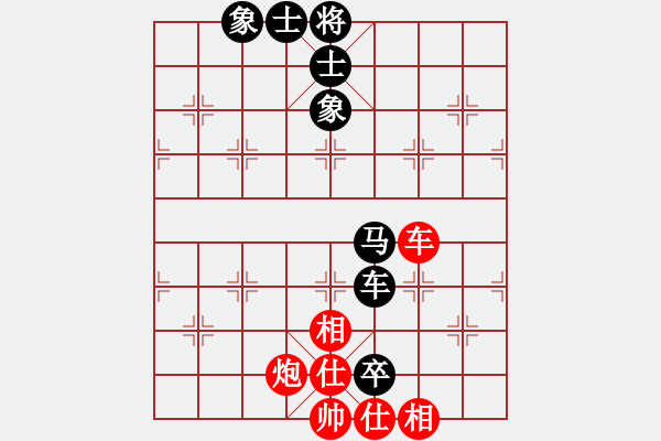 象棋棋譜圖片：A41 起馬對進７卒 vivo Y51A 和 朱育良 - 步數(shù)：130 