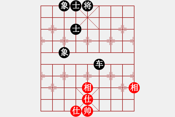 象棋棋譜圖片：A41 起馬對進７卒 vivo Y51A 和 朱育良 - 步數(shù)：139 