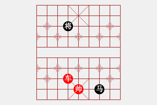 象棋棋譜圖片：象棋愛好者挑戰(zhàn)亞艾元小棋士 2023-03-17 - 步數(shù)：45 