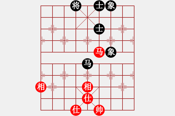 象棋棋譜圖片：棒棒冰(人王)-和-顯奇艷風(fēng)雪(人王) - 步數(shù)：110 