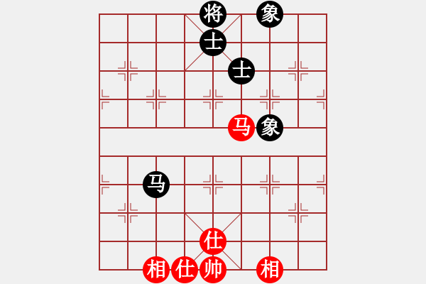 象棋棋譜圖片：棒棒冰(人王)-和-顯奇艷風(fēng)雪(人王) - 步數(shù)：120 