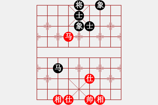 象棋棋譜圖片：棒棒冰(人王)-和-顯奇艷風(fēng)雪(人王) - 步數(shù)：130 