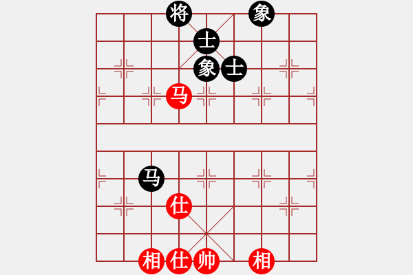 象棋棋譜圖片：棒棒冰(人王)-和-顯奇艷風(fēng)雪(人王) - 步數(shù)：140 