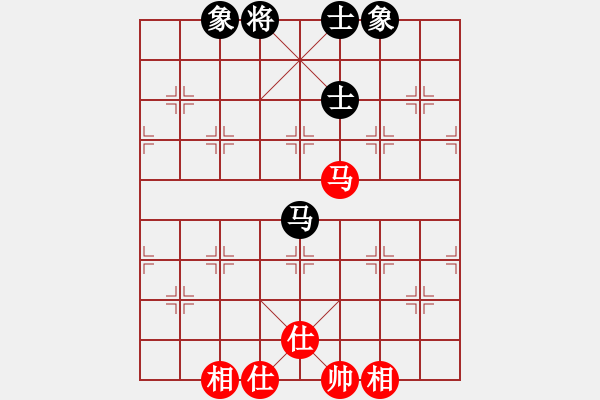 象棋棋譜圖片：棒棒冰(人王)-和-顯奇艷風(fēng)雪(人王) - 步數(shù)：150 