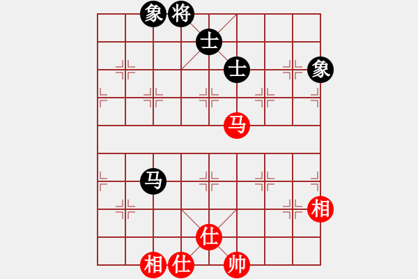 象棋棋譜圖片：棒棒冰(人王)-和-顯奇艷風(fēng)雪(人王) - 步數(shù)：160 