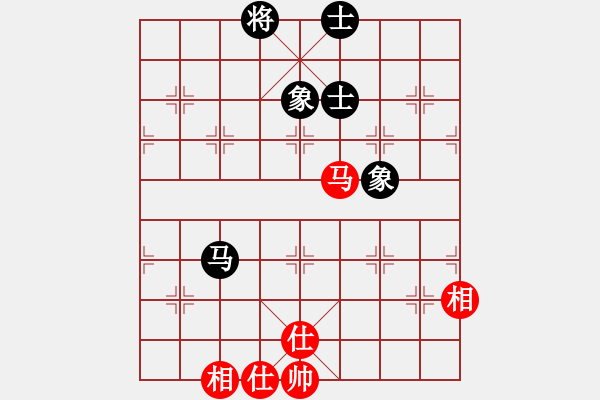 象棋棋譜圖片：棒棒冰(人王)-和-顯奇艷風(fēng)雪(人王) - 步數(shù)：170 