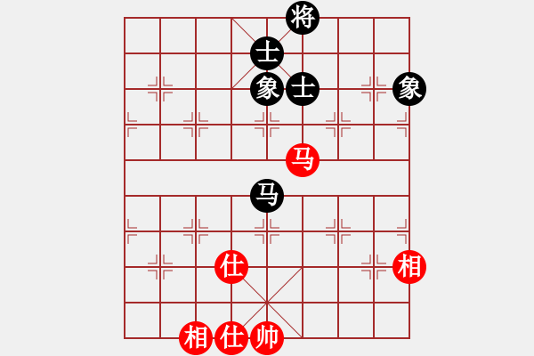 象棋棋譜圖片：棒棒冰(人王)-和-顯奇艷風(fēng)雪(人王) - 步數(shù)：180 