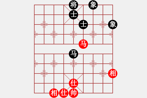 象棋棋譜圖片：棒棒冰(人王)-和-顯奇艷風(fēng)雪(人王) - 步數(shù)：185 