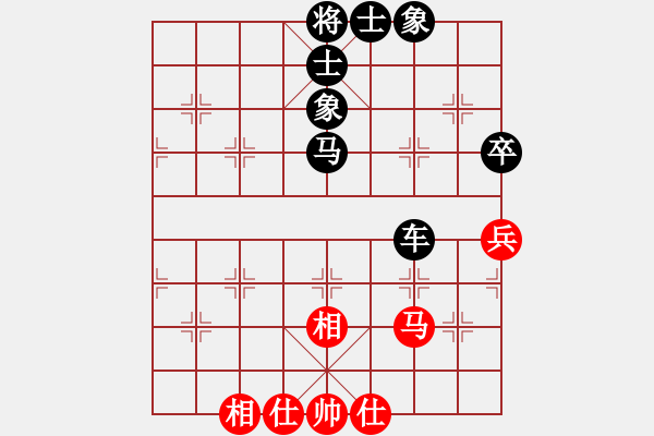 象棋棋譜圖片：棒棒冰(人王)-和-顯奇艷風(fēng)雪(人王) - 步數(shù)：60 