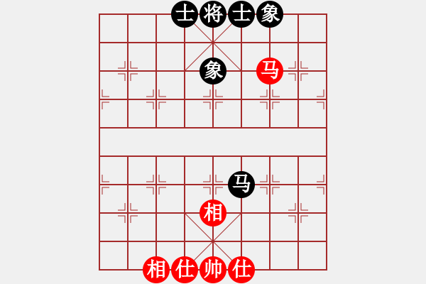 象棋棋譜圖片：棒棒冰(人王)-和-顯奇艷風(fēng)雪(人王) - 步數(shù)：70 