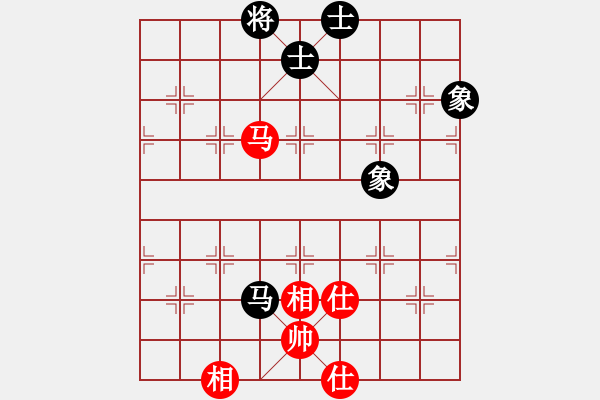 象棋棋譜圖片：棒棒冰(人王)-和-顯奇艷風(fēng)雪(人王) - 步數(shù)：80 