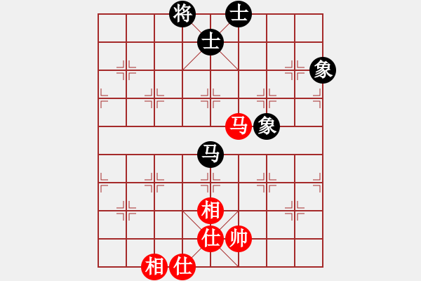 象棋棋譜圖片：棒棒冰(人王)-和-顯奇艷風(fēng)雪(人王) - 步數(shù)：90 