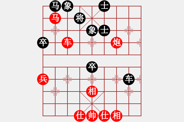 象棋棋譜圖片：美中 謝光平 勝 溫哥華 顧億慶 - 步數(shù)：107 