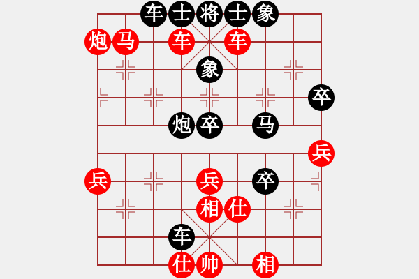 象棋棋譜圖片：騰挪戰(zhàn)術(shù) 02 - 步數(shù)：0 