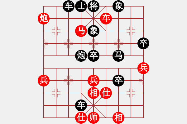 象棋棋譜圖片：騰挪戰(zhàn)術(shù) 02 - 步數(shù)：5 