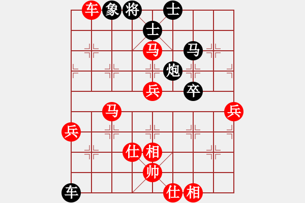 象棋棋譜圖片：鳳城姜思辣(1段)-勝-皖劍淮水(3段) - 步數(shù)：103 