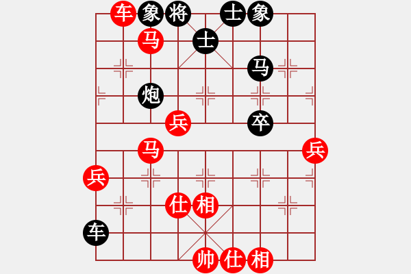 象棋棋譜圖片：鳳城姜思辣(1段)-勝-皖劍淮水(3段) - 步數(shù)：90 