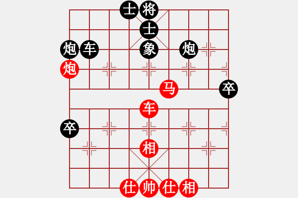 象棋棋譜圖片：小橋(無極)-勝-goldok(6星) - 步數(shù)：100 