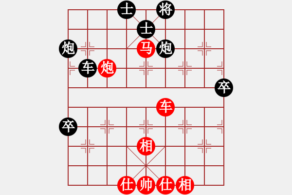 象棋棋譜圖片：小橋(無極)-勝-goldok(6星) - 步數(shù)：107 