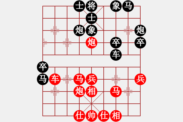 象棋棋譜圖片：小橋(無極)-勝-goldok(6星) - 步數(shù)：40 