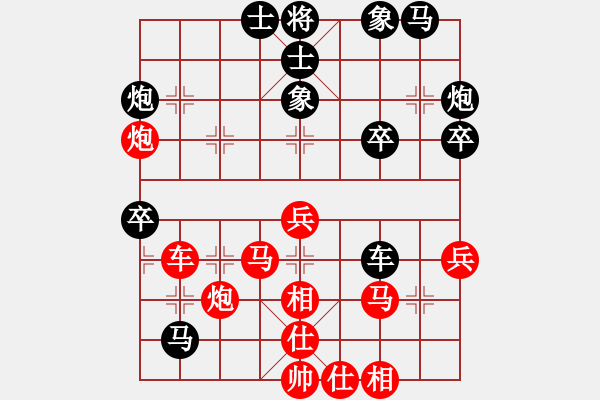 象棋棋譜圖片：小橋(無極)-勝-goldok(6星) - 步數(shù)：50 