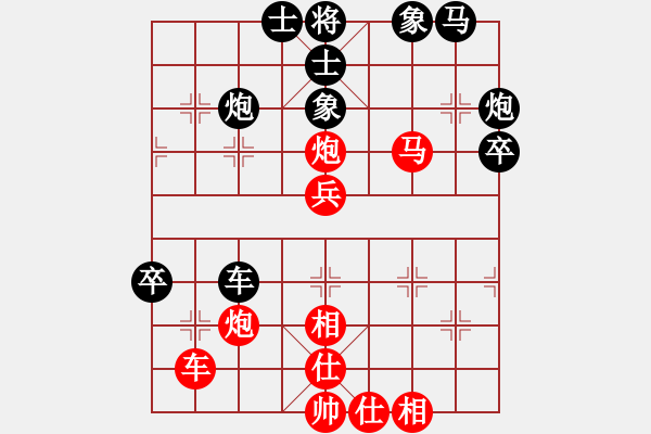 象棋棋譜圖片：小橋(無極)-勝-goldok(6星) - 步數(shù)：60 