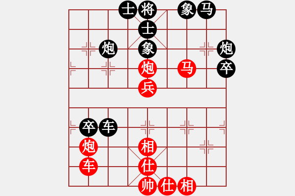 象棋棋譜圖片：小橋(無極)-勝-goldok(6星) - 步數(shù)：70 