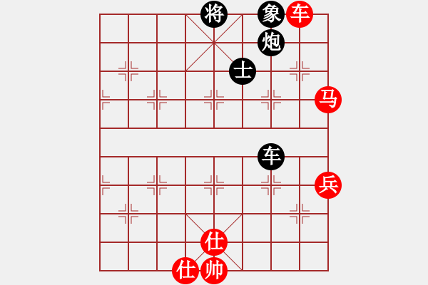 象棋棋譜圖片：山東 高棟華 負 山東 王偉 - 步數(shù)：106 