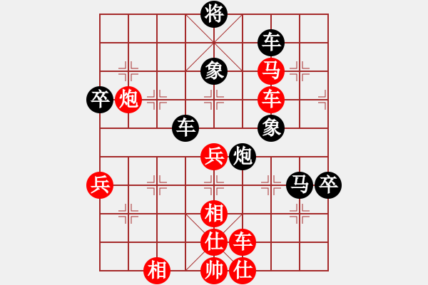 象棋棋譜圖片：冷月詩魂(初級)-勝-鐮刀幫青龍(5r) - 步數(shù)：100 