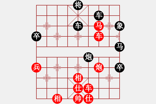 象棋棋譜圖片：冷月詩魂(初級)-勝-鐮刀幫青龍(5r) - 步數(shù)：110 