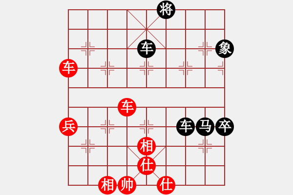 象棋棋譜圖片：冷月詩魂(初級)-勝-鐮刀幫青龍(5r) - 步數(shù)：120 