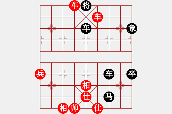 象棋棋譜圖片：冷月詩魂(初級)-勝-鐮刀幫青龍(5r) - 步數(shù)：125 