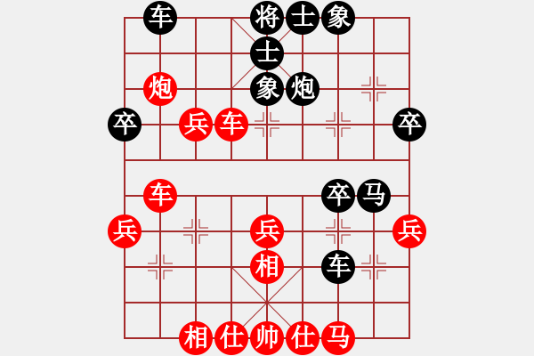 象棋棋譜圖片：冷月詩魂(初級)-勝-鐮刀幫青龍(5r) - 步數(shù)：50 