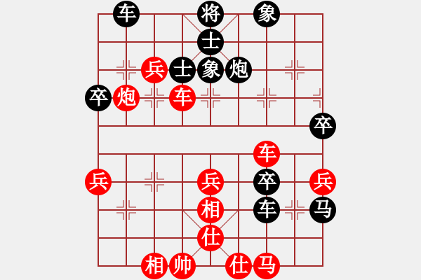 象棋棋譜圖片：冷月詩魂(初級)-勝-鐮刀幫青龍(5r) - 步數(shù)：60 