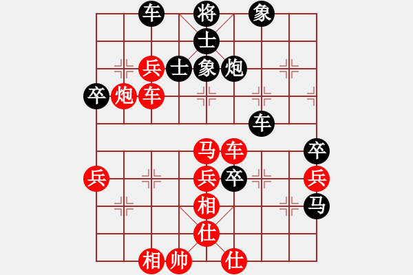 象棋棋譜圖片：冷月詩魂(初級)-勝-鐮刀幫青龍(5r) - 步數(shù)：70 